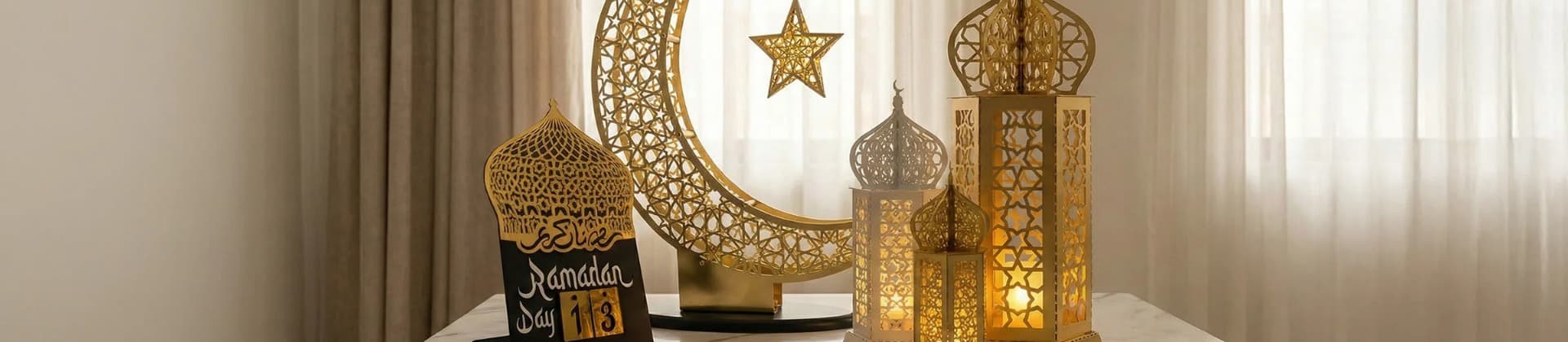 رمضان كريم